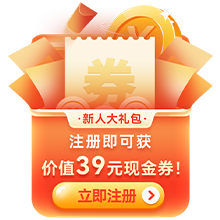 域名注册,域名解析,域名转入,SSL证书,云主机,域名清洗,网站监测