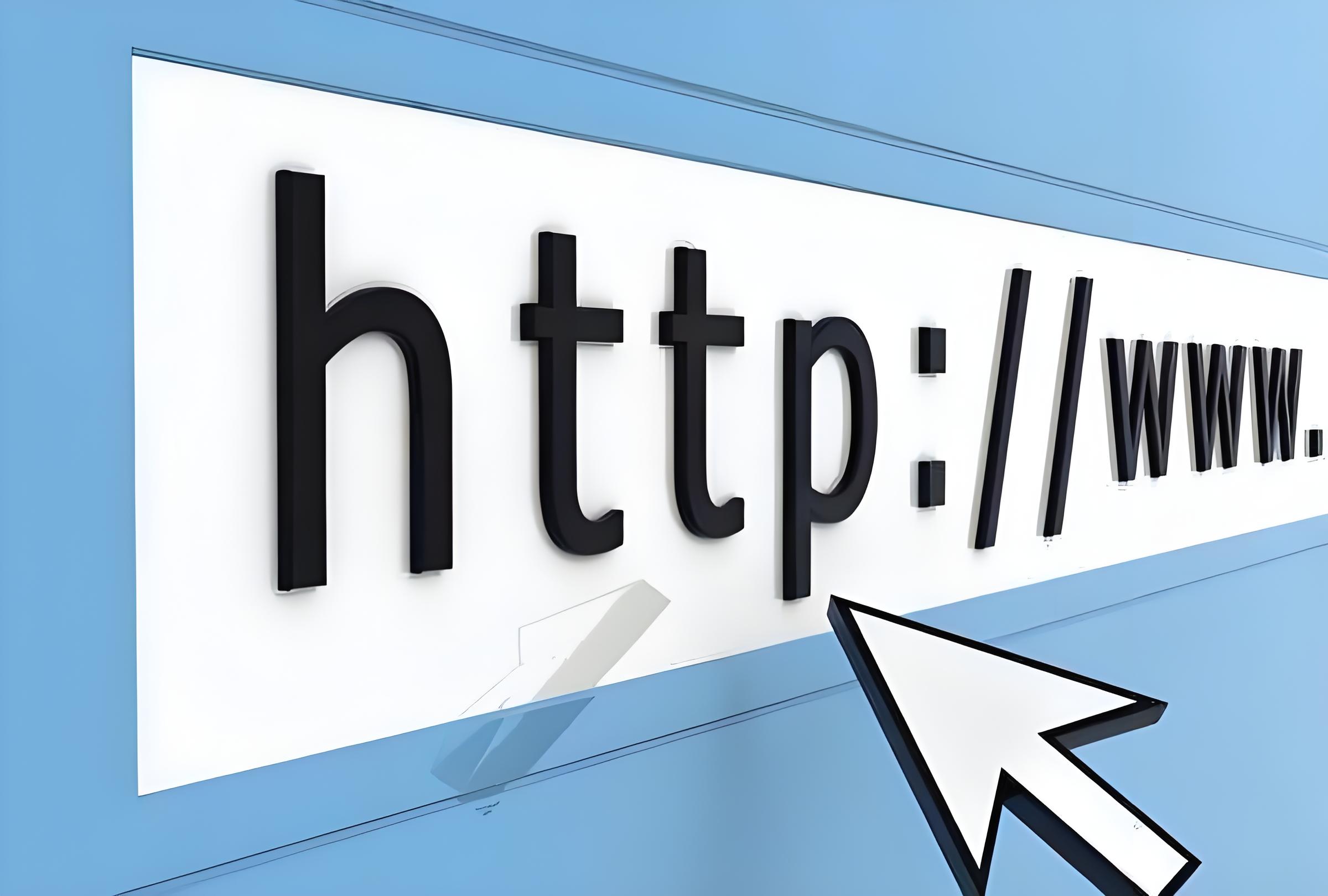 URL