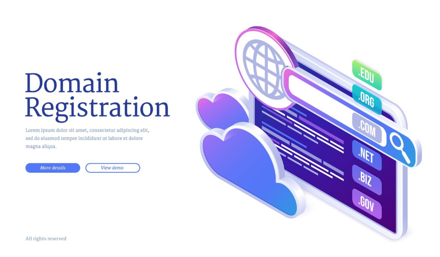 域名,域名注册,域名申请